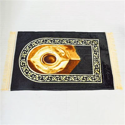 Alfombra Namaz